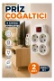 2’li Set 4 Çıkışlı Kablosuz Duvar Tipi Priz Çoğaltıcı