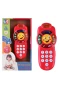 30512 LC-İLK KUMANDAM