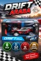 33650 UZ KUM ŞARJLI DRİFT ARABA