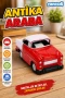 3961 SUN-YFN-MXX-DC AÇIK ANTİKA ARABA P 4R 12D