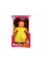 40052  Bebelou Sarıl Bana Et Bebek 40 cm