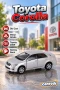 43608 WELLY DIE CAST BACK TOYOTA 2009 COR