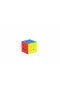 4722 GAN CUBE MG MAGNETİC 3X3 CUBE