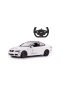 48000 Rastar 1:14 BMW M3 Uzaktan Kumandalı Araba -Sunman