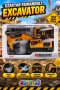 4D-E1 METAL AĞIZLI DUMAN ATAN FARKLI KONTROLLÜ EXCAVATOR