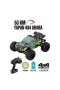 4D-H1 50 KM HIZ YAPABİLEN TAIMA ÇANTALI ARAZİ ARACI