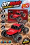 4D-H5 Blaster Metal Kasa Elektrikli Araba 50 km -canrodi