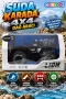 4D-Y10 SUDA VE KARADA GİDEBİLEN 4X4 DAĞ ARACI