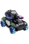 4D-Y11 Kumandalı Sesli Işıklı Drift Tank