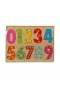 5215 -Wooden Puzzle Numbers 10 Parça