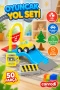 5235 OYUNCAK YOL VE BLOK SET 50 PARÇA