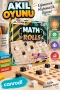 5625 Math Rolls - canrodi