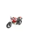 57523 SUN-NRY- 1 12 MTR DUCATI MANSTER 796 N 69 KRMZ