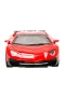 5843 SUN-MYG-ARABA 1 32 LAMBORGHINI LP750-SV PB SES IŞIK 2R