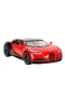 5846 SUN-MYG-ARABA 1 32 BUGATTI CHIRON PB SES IŞIK 2R