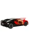 5846 SUN-MYG-ARABA 1 32 BUGATTI CHIRON PB SES IŞIK 2R