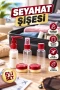 5’li Seyahat Kozmetik Şişe Seti – 30 ml Şeffaf Sızdırmaz Organizer