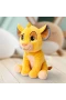 6315870070 DİSNEY LİON KİNG, SİMBA, 25 CM