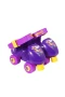 6496 SUN-WDS-RSP-PATEN QUAD KUCHO DİZ DİR SIZE 25 31 KCH