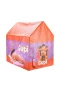 6775 SUN-OZA-WCM-ÇADIR GUPİ 100X70X100CM GUP