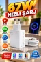 67W Hızlı Şarj Adaptörü – Quick Charge 5.0 | Redmi 9, 10 ve 12C Uyumlu