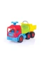 7017 OYUNCAK-RIDE ON TRUCK