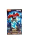 71161 SUN-BLO-FİGÜR TRANSFORMERS CLASSIC CLASS 11 OPTIMUS PRIME TRNS