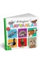 7202 İLK KİTAPLARIM 6LI SET