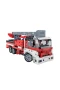 75068TR Mekanik Laboratuvarı - İtfaiye Aracı +10 yaş