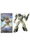 75325 SUN-YTU-YLP-FİGÜR TRANSFORMERS AMK MINI SERIES WAVE3 MEGATRON TRNS
