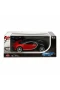 75700 Rastar Bugatti Chiron Uzaktan Kumandalı Araba 1:14 Ölçek