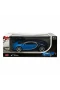 75700 Rastar Bugatti Chiron Uzaktan Kumandalı Araba 1:14 Ölçek