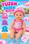 839454 Baby Born Lizzie 30 cm Yüzen Bebek