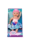 839454 Baby Born Lizzie 30 cm Yüzen Bebek