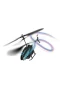 90839 SUN-SYM-RVT-R C HELİKOPTER AEROLUME ÇİFT PERV IŞIKLI 3 7V USB