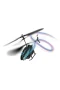 90839 SUN-SYM-RVT-R C HELİKOPTER AEROLUME ÇİFT PERV IŞIKLI 3 7V USB