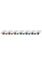 90839 SUN-SYM-RVT-R C HELİKOPTER AEROLUME ÇİFT PERV IŞIKLI 3 7V USB