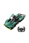 92100 Kumandalı Işıklı Aston Martin Valkyrie Amr Pro 1:14 -Sunman
