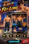 9334217314R00 Street Fighter II Fei-Long 6 Figure