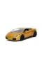 9334924314R00 Fast & Furious Lamborghini Gallardo 1 24