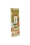 9406 FIFA WORLD CUP 2026 PREMİUM GOLD PAKET