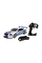 9718 SUN-SIM-JDA-R C ARABA 1 10 FAST FURIOUS NISSAN SKYLINE GTR FASTF