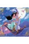 ALD 709 ALAADDİN PUZZLE 50 PRÇ