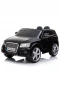 Babyhope Q-suv Akülü Araba 12 Volt 437 Siyah