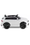 Babyhope Sportpower Premium Akülü Araba 12 Volt 445a Beyaz