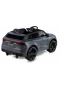 Babyhope Sportpower Premium Akülü Araba 12 Volt 445a Gri
