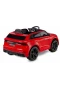 Babyhope Sportpower Premium Akülü Araba 12 Volt 445a Kırmızı