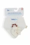 Babyjem Silikon Diş Kaşıyıcılı Müslin Önlük 736 Ekru