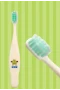 Babyton Bio Diş Fırçası Griny