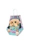 BAW09000 Baby Paws Sesli Labrador 20 cm Peluş